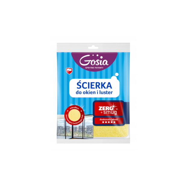 Կտոր ապակի մաքրելու համար