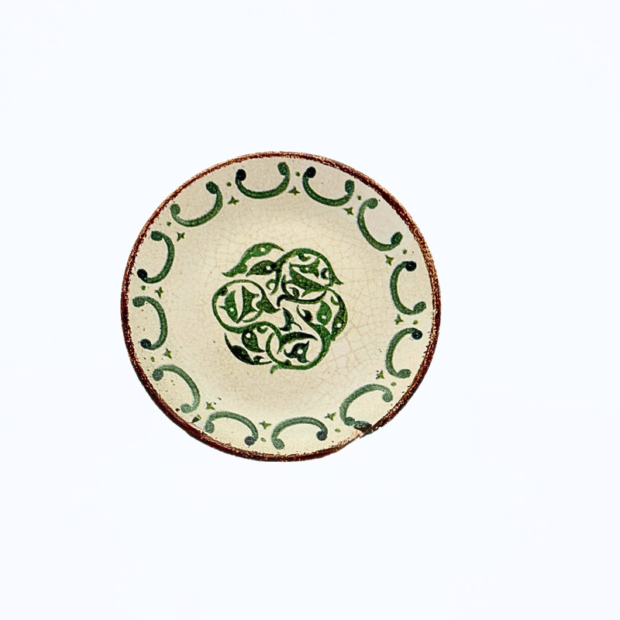 "Storia" Ափսե(19սմ)