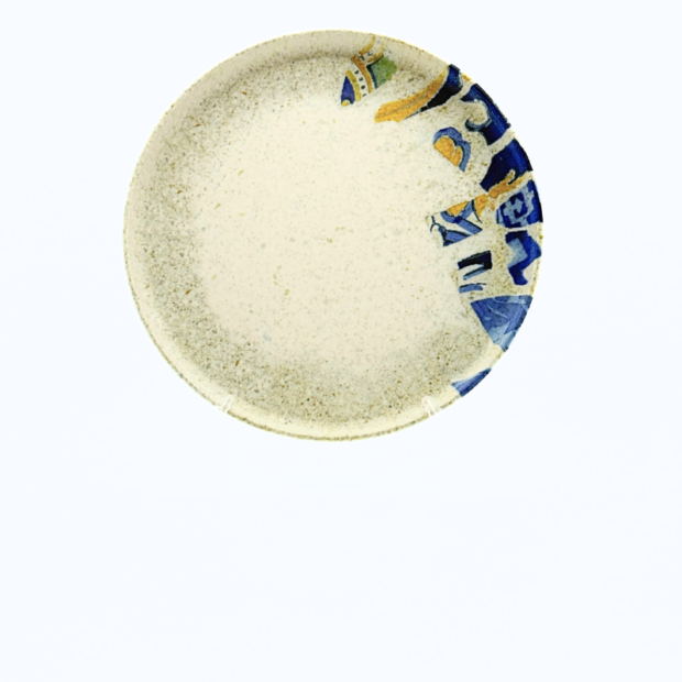 "Serenita" Ափսե(21սմ)