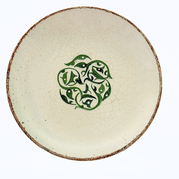 "Storia" Ափսե(30սմ)