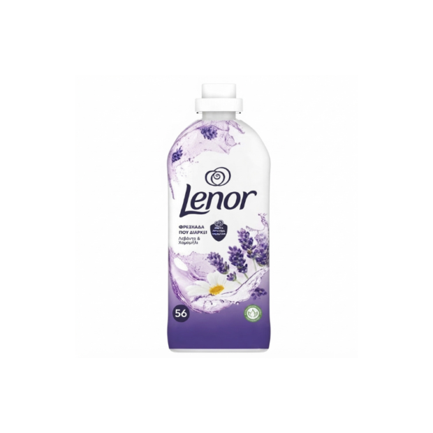 "Lavender & Chamomile" Փափկեցուցիչ
