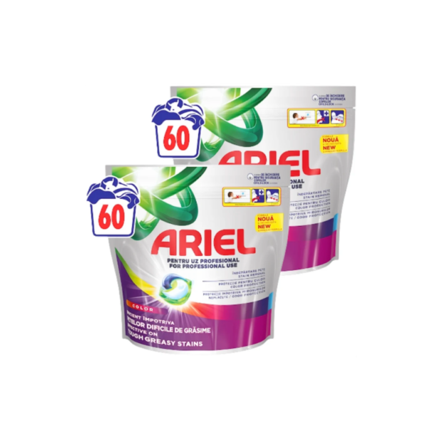 Լվացքի պարկուճ 3-ը 1-ում(120 հատ)